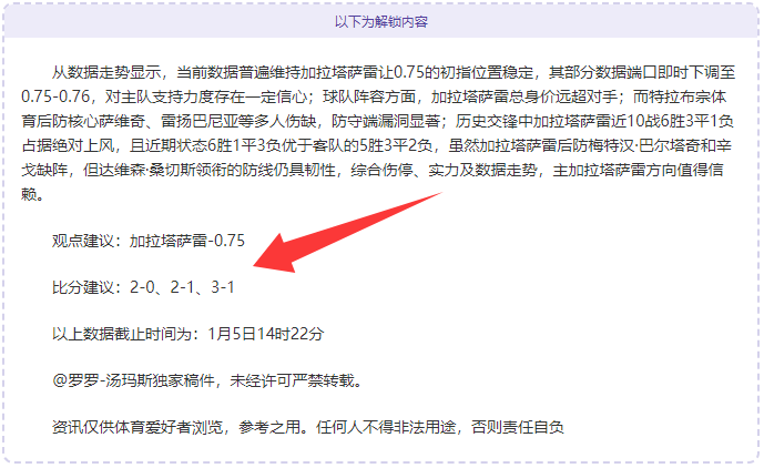 亚博体彩,资讯,亚博体彩官网,亚博体彩,亚博体彩官网,亚博体彩Yabo官网