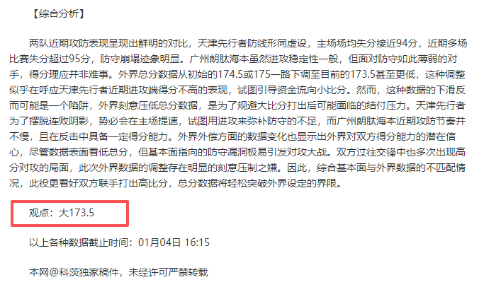 亚博体彩,产品,亚博体彩官网,亚博体彩,亚博体彩官网,亚博体彩Yabo官网