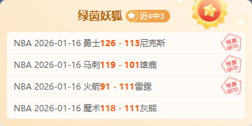 足球盛宴,中国足球队,从头再来,亚博体彩,亚博体彩官网,亚博体彩Yabo官网