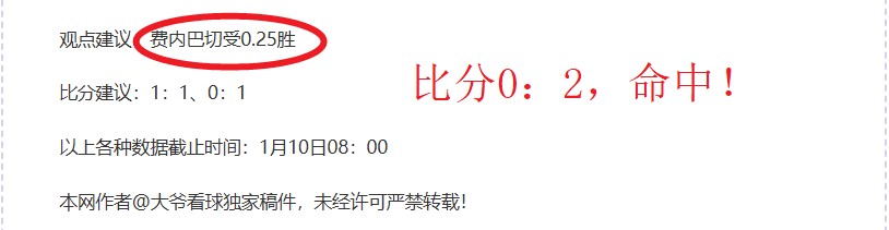 大乐透期号,专家质合分,火箭对湖人,亚博体彩,亚博体彩官网,亚博体彩Yabo官网