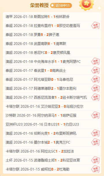 梦幻新诛仙,轻享首测招,日开启,亚博体彩,亚博体彩官网,亚博体彩Yabo官网
