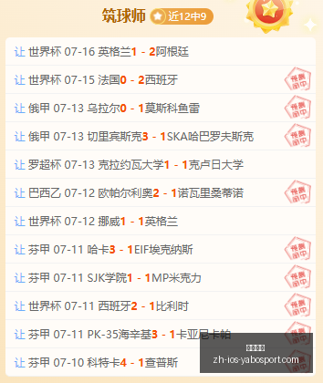 亚博体彩,亚博体彩官网,亚博体彩App,亚博体彩官网,亚博体彩App,亚博体彩直播,亚博体彩入口,亚博体彩中心