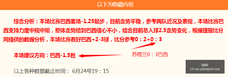 亚博体彩,亚博体彩官网,亚博体彩App,亚博体彩官网,亚博体彩App,亚博体彩直播,亚博体彩入口,亚博体彩中心