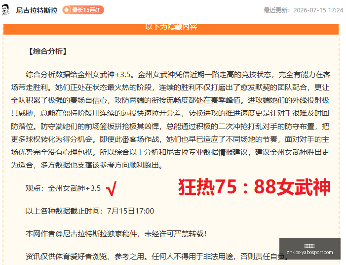 亚博体彩,亚博体彩官网,亚博体彩App,亚博体彩官网,亚博体彩App,亚博体彩直播,亚博体彩入口,亚博体彩中心