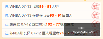 亚博体彩,亚博体彩官网,亚博体彩App,亚博体彩官网,亚博体彩App,亚博体彩直播,亚博体彩入口,亚博体彩中心