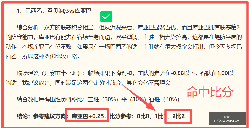 亚博体彩,亚博体彩官网,亚博体彩App,亚博体彩官网,亚博体彩App,亚博体彩直播,亚博体彩入口,亚博体彩中心