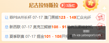 亚博体彩亚,博体彩官网,数据冲到,亚博体彩官网,亚博体彩App,亚博体彩直播,亚博体彩入口,亚博体彩中心