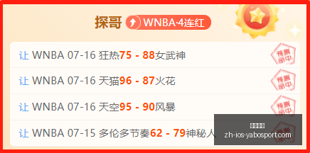 亚博体彩,亚博体彩官网,亚博体彩App,亚博体彩官网,亚博体彩App,亚博体彩直播,亚博体彩入口,亚博体彩中心