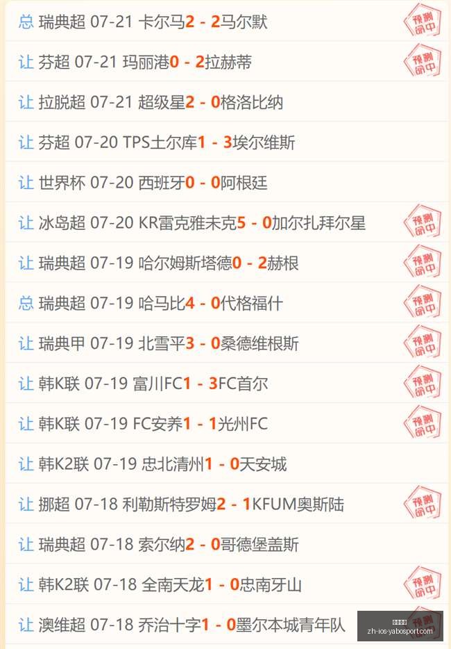 亚博体彩,亚博体彩官网,亚博体彩App,亚博体彩官网,亚博体彩App,亚博体彩直播,亚博体彩入口,亚博体彩中心