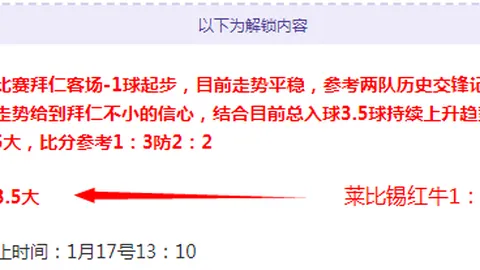 “中国或成为亚洲杯乒乓球赛事长期举办地——亚乒联盟主席默罕纳迪专访”