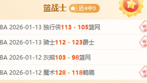 大乐透期号专家推荐：质合分析前区十码，道格拉斯路易斯公布新恋
