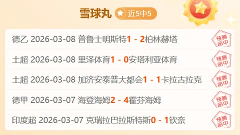 亚马尔估值超1.8亿欧，比肩梅西生涯最高转会费。