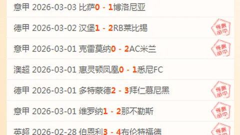 大乐透期号专家质合分析推荐前区十码