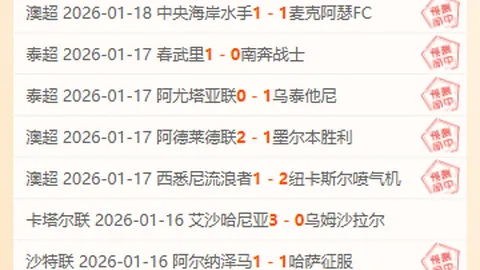 梦幻新诛仙：轻享首测招募，4月2日开启