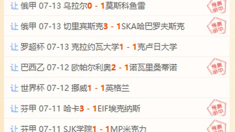 亚博体彩，亚博体彩App， 062939 4