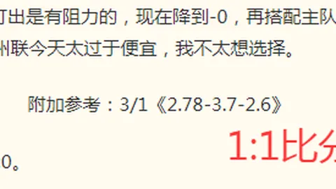 亚博体彩 063042