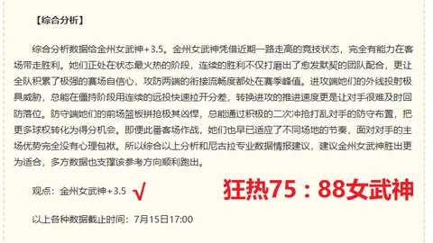 亚博体彩，亚博体彩直播， 063334