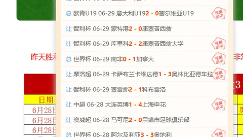 亚博体彩，亚博体彩直播， 063917 78