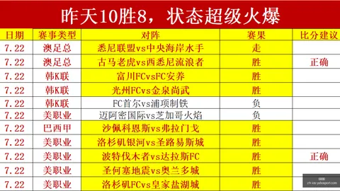 亚博体彩 064524 79