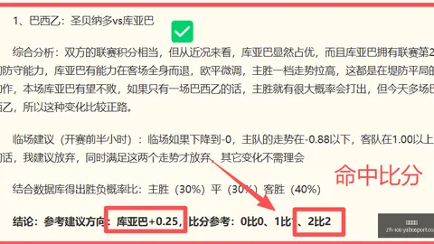 亚博体彩 064657