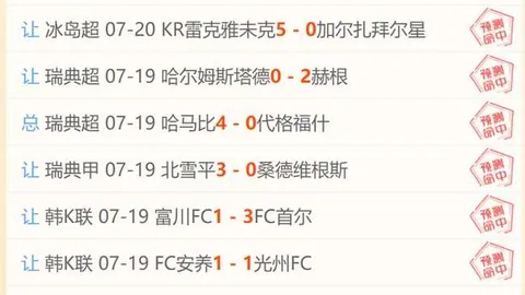 亚博体彩，亚博体彩App， 070020
