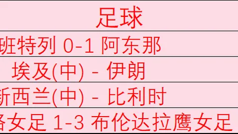亚博体彩，亚博体彩官网， 065355 96